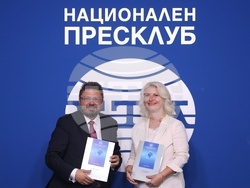 Национален пресклуб на БТА - София - Българска телеграфна агенция - Британско-българска търговска камара - договор - подписване