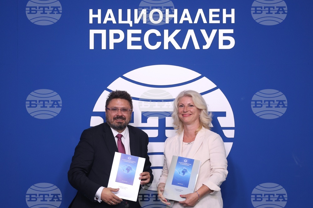 BTA and British-Bulgarian Chamber of Commerce Sign Partnership Agreement