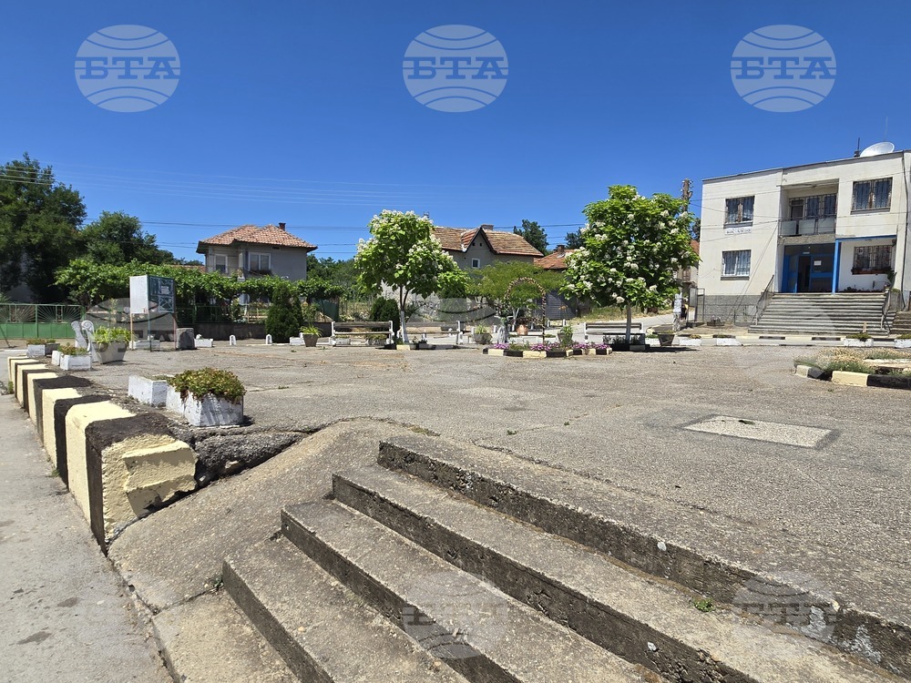 В с. Костелево честват 99 години от създаването на читалище „Отец Паисий“