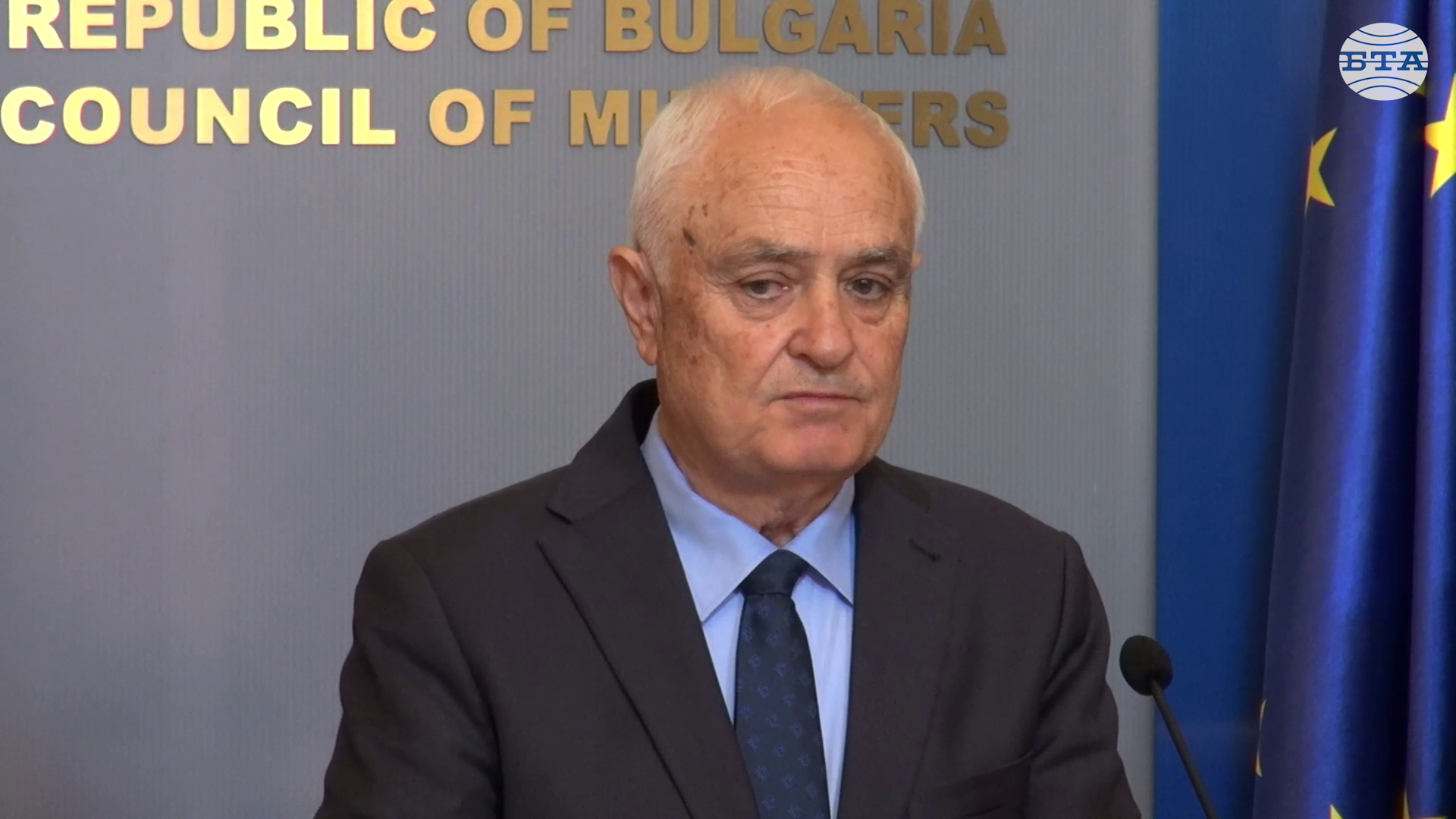 Министър Атанас Запрянов: За България не съществува пряка военна заплаха в резултат на ударите на САЩ по ядрените обекти на Иран