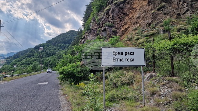 Предстои обявяване на обществена поръчка за изпълнение на етап от проект за довеждане на геотермална вода до Златоград, каза кметът