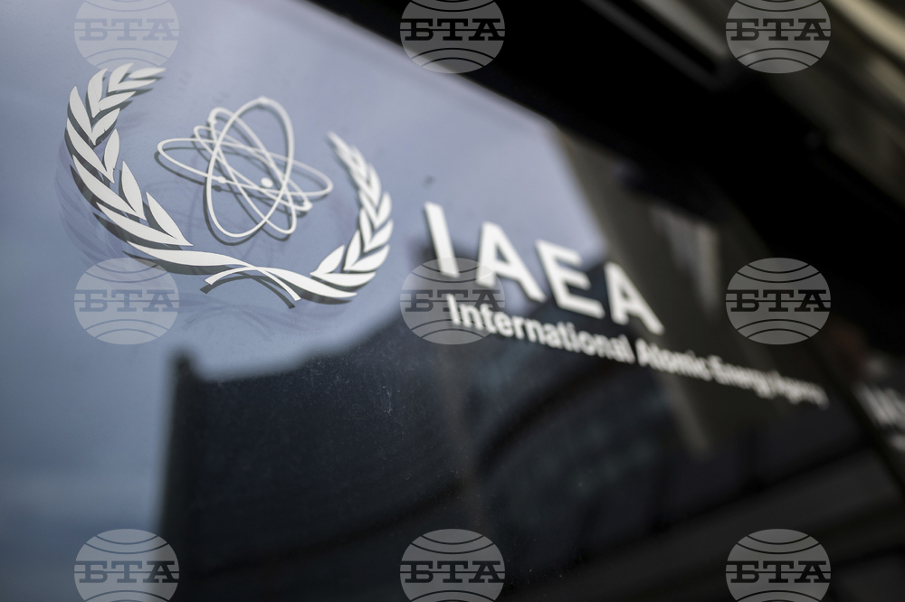 Austria IAEA