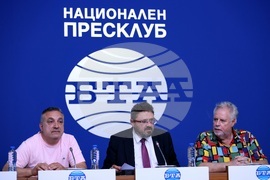 Национален пресклуб на БТА - София - Българска телеграфна агенция - Театрален колеж "Любен Гройс" - договор - подписване