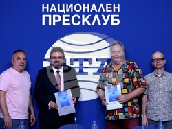 Национален пресклуб на БТА - София - Българска телеграфна агенция - Театрален колеж "Любен Гройс" - договор - подписване