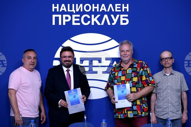 Национален пресклуб на БТА - София - Българска телеграфна агенция - Театрален колеж "Любен Гройс" - договор - подписване