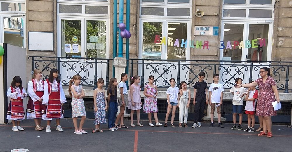 Със заключителен концерт „Здравей, ваканция“ бе отбелязан краят на учебната година в Българско училище „Паисий Хилендарски“ в Париж