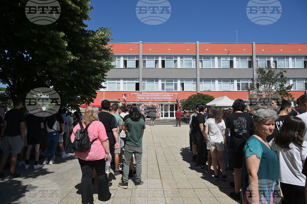 Откриха ремонтираната сграда на Професионалната гимназия по строителство, архитектура и компютърни науки в Монтана