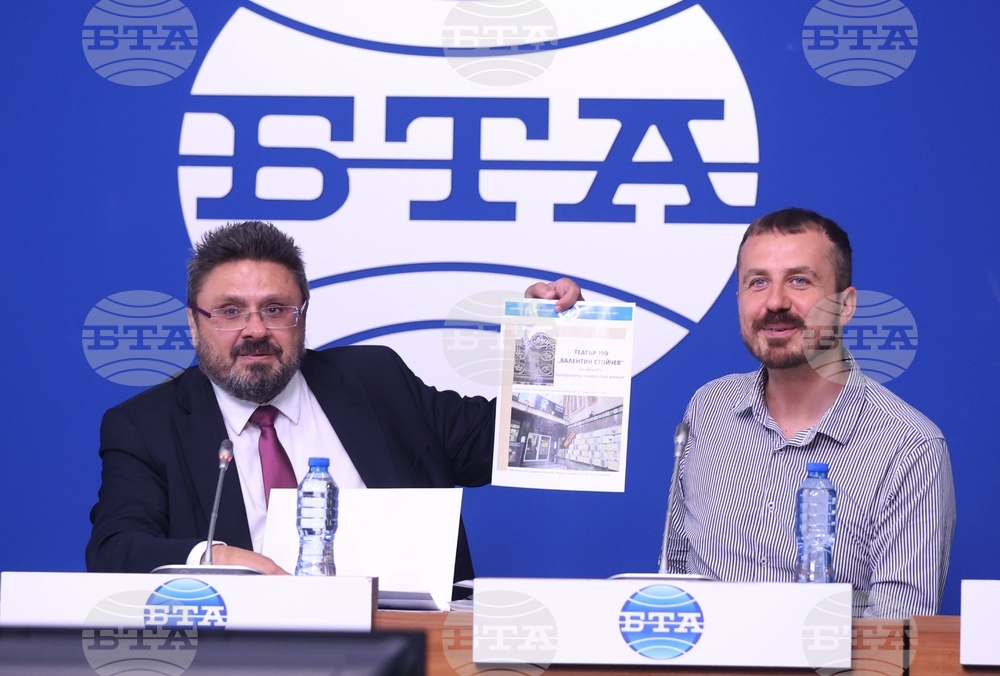 Национален пресклуб на БТА София- Театър 199 „Валентин Стойчев” - партньорски договор