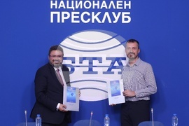 Национален пресклуб на БТА София- Театър 199 „Валентин Стойчев” - партньорски договор