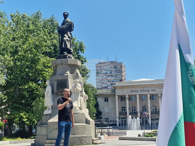 Хасково - протестно шествие - въвеждане на единна европейска валута в България