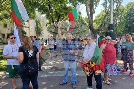 Хасково - протестно шествие - въвеждане на единна европейска валута в България