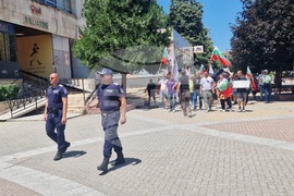 Хасково - протестно шествие - въвеждане на единна европейска валута в България