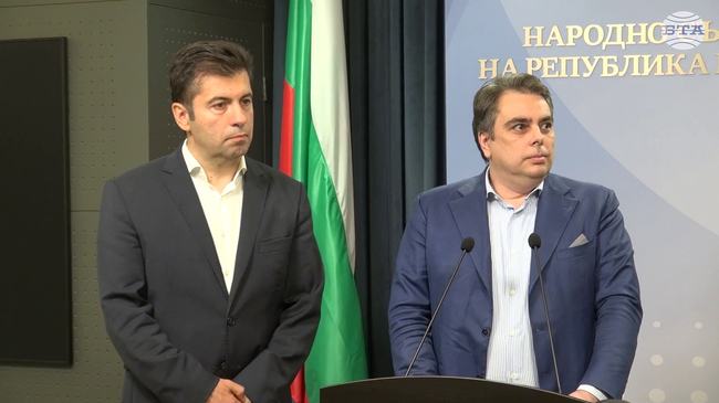 От "Продължаваме промяната" призоваха двамата кметове и общински съветници, напуснали партията, да подадат информацията си към прокуратурата