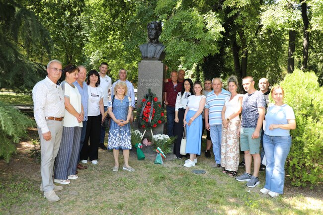 Старозагорци отбелязаха 141 години от смъртта на българския агроном и виден следосвобожденски деец Димитър Наумов