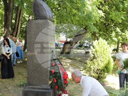 Снимка: Община Стара Загора