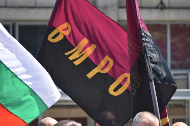 ВМРО: Държавата е абдикирала! Има проблем – битова етническа престъпност