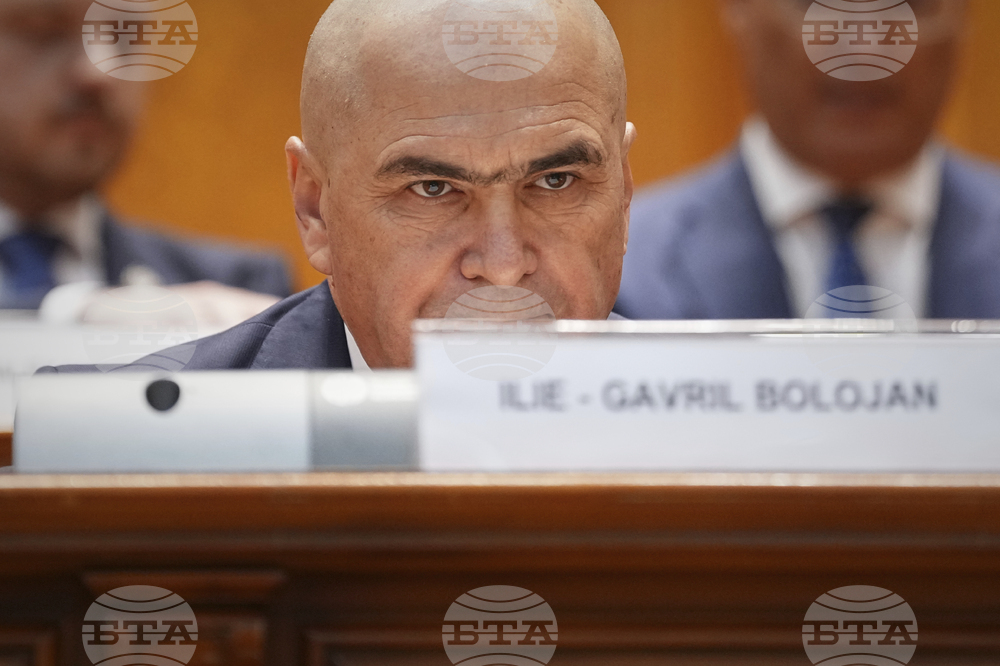 Romania Politics Government