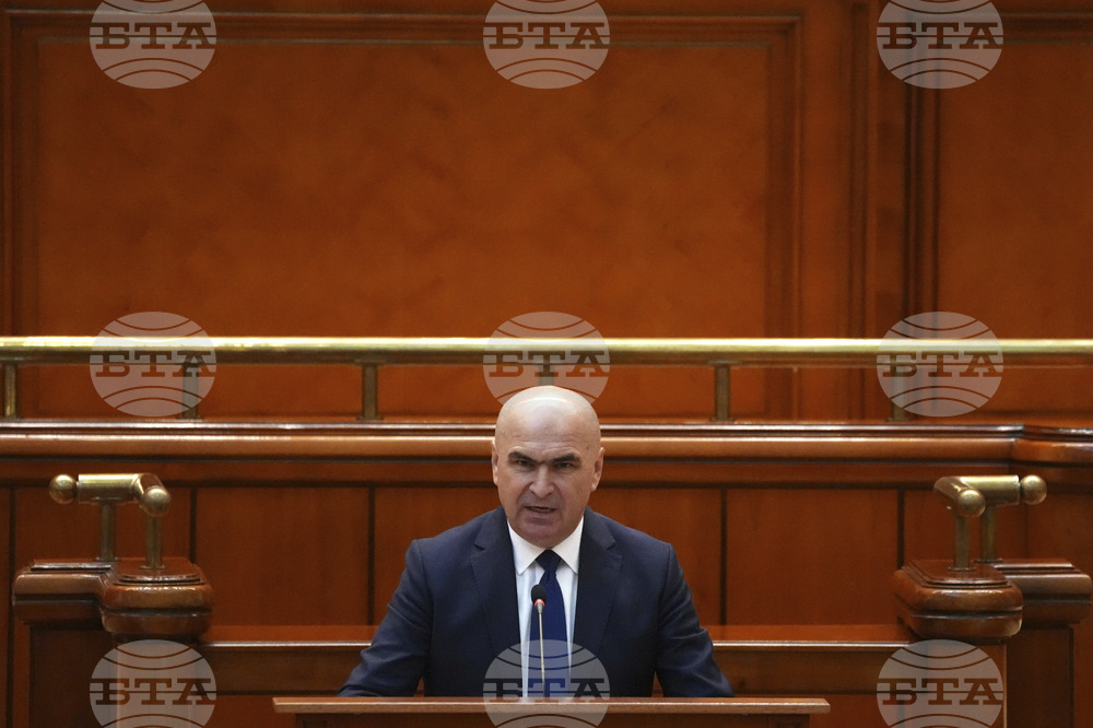Romania Politics Government