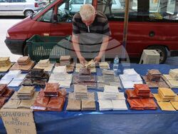 Турция - Анкара - пазар  „Инджесу“