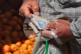 Турция - Анкара - пазар  „Инджесу“