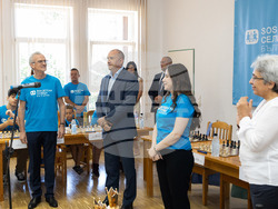 Снимка: Президентство