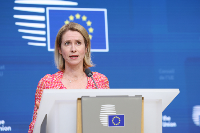 ЕС се стреми да одобри тази седмица нови санкции срещу Русия, съобщи Кая Калас