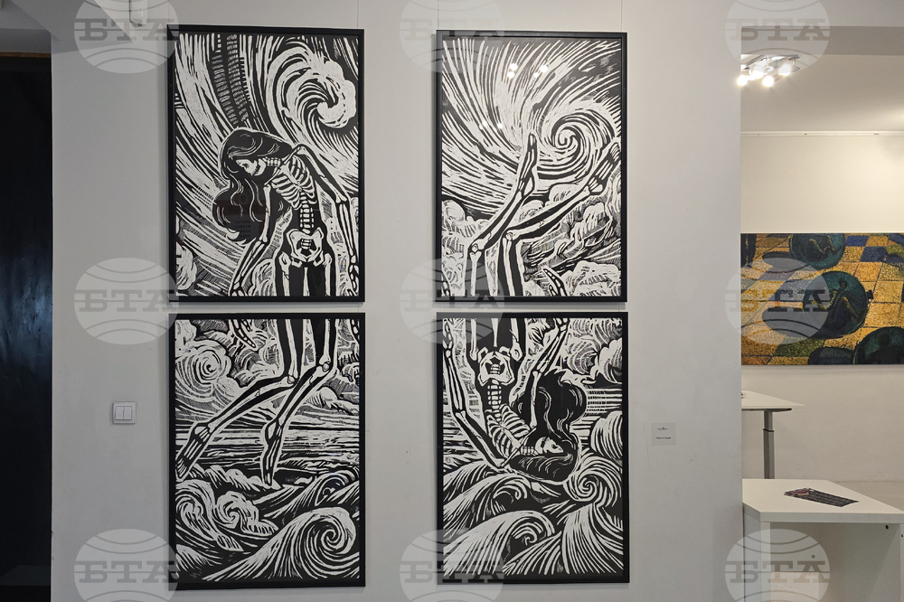 Арт център Банкя - изложба - откриване