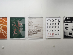 Арт център Банкя - изложба - откриване