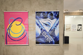 Арт център Банкя - изложба - откриване