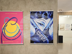 Арт център Банкя - изложба - откриване