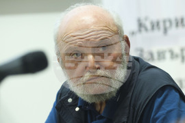 Столична библиотека - Кирил Христов - 150-годишнина - литературно-научен форум