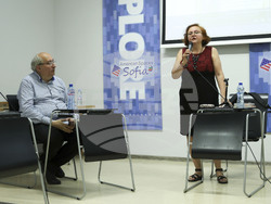 Столична библиотека - Кирил Христов - 150-годишнина - литературно-научен форум