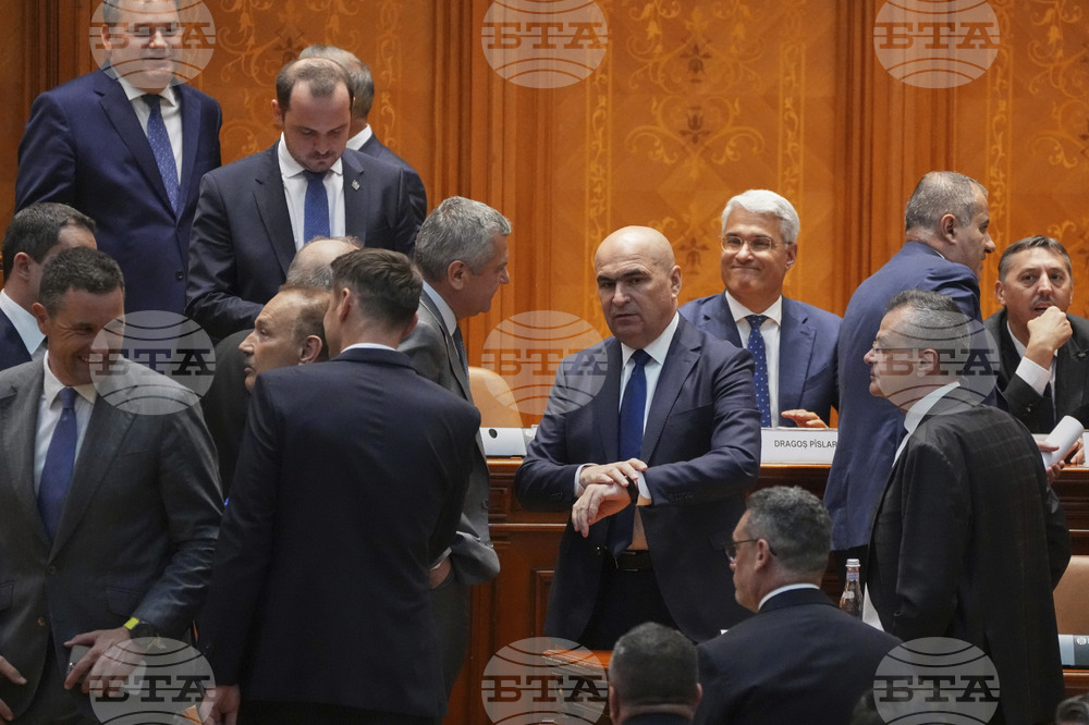 Romania Politics Government