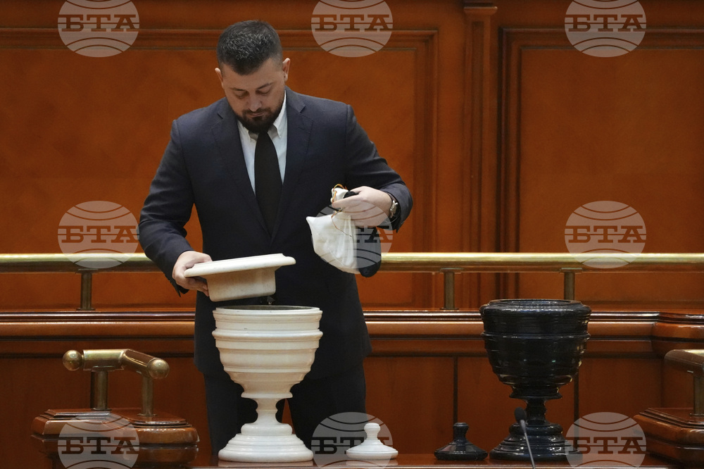 Romania Politics Government