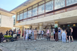 Село Арда - Фестивал на дивите цветя