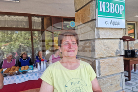 Село Арда - Фестивал на дивите цветя