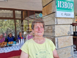 Село Арда - Фестивал на дивите цветя