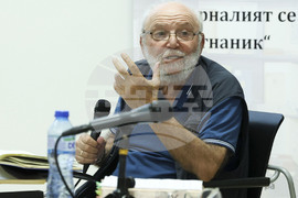 Столична библиотека - Кирил Христов - 150-годишнина - литературно-научен форум