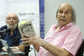 Столична библиотека - Кирил Христов - 150-годишнина - литературно-научен форум