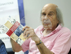 Столична библиотека - Кирил Христов - 150-годишнина - литературно-научен форум