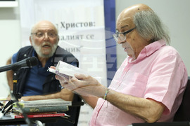 Столична библиотека - Кирил Христов - 150-годишнина - литературно-научен форум