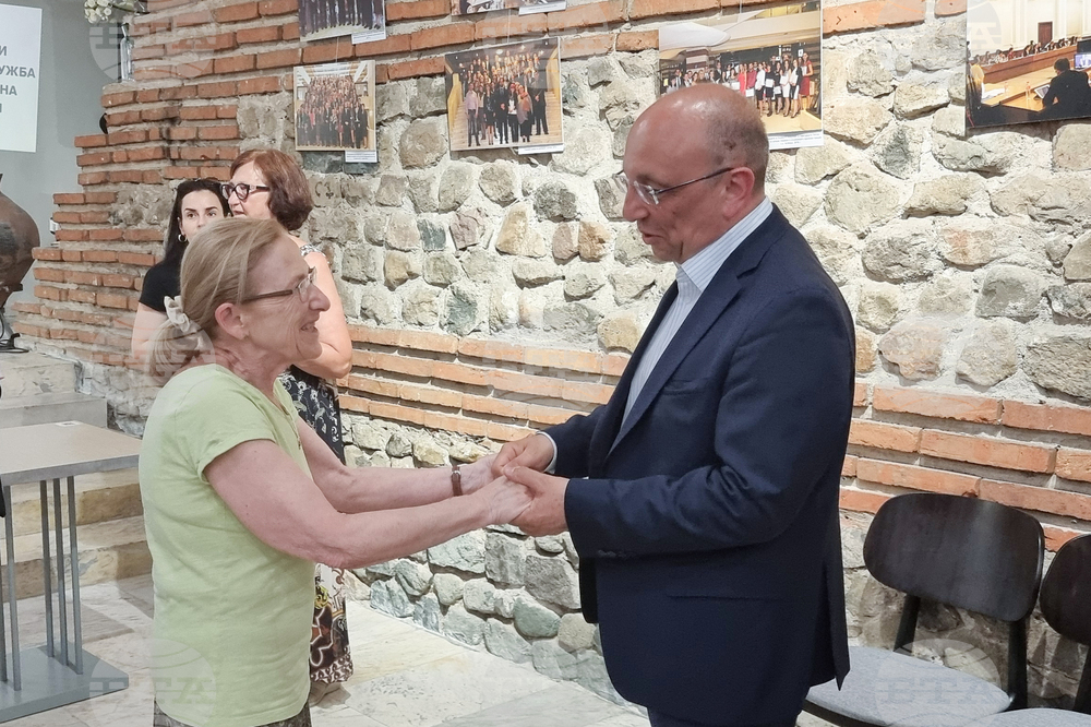 Празник на държавния служител - валидиране на пощенска марка и фотоизложба