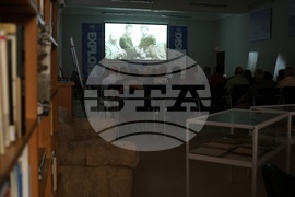 Столична библиотека - Кирил Христов - 150-годишнина - литературно-научен форум