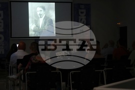 Столична библиотека - Кирил Христов - 150-годишнина - литературно-научен форум