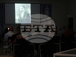 Столична библиотека - Кирил Христов - 150-годишнина - литературно-научен форум