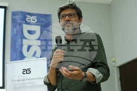 Столична библиотека - Кирил Христов - 150-годишнина - литературно-научен форум