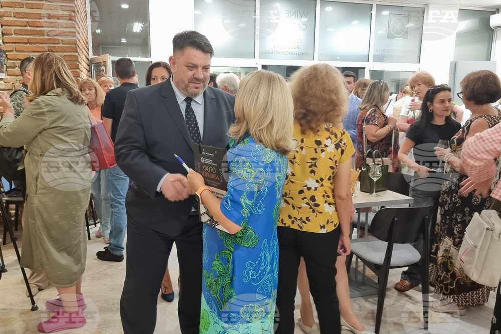 Празник на държавния служител - валидиране на пощенска марка и фотоизложба