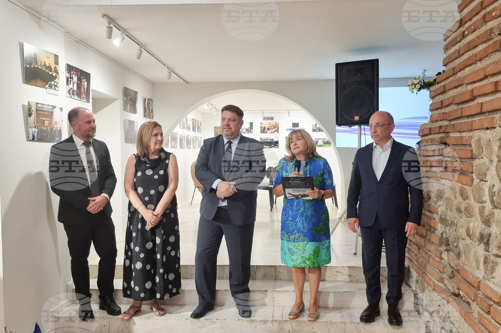 Празник на държавния служител - валидиране на пощенска марка и фотоизложба