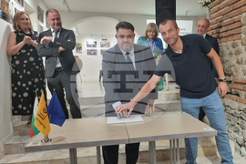 Празник на държавния служител - валидиране на пощенска марка и фотоизложба