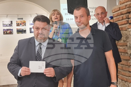 Празник на държавния служител - валидиране на пощенска марка и фотоизложба